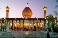 Hotel in Shiraz , Hotel in Iran