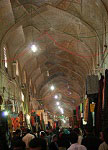 Hotel in Shiraz , Hotel in Iran